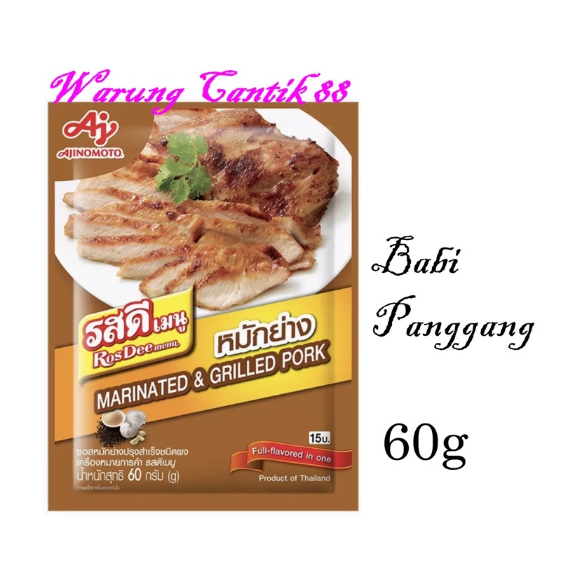 

Ajinomoto Rosdee Bumbu Instant rasa Marinated and Grilled Pork 60 g ➡️Promo beli 20 Gratis 1