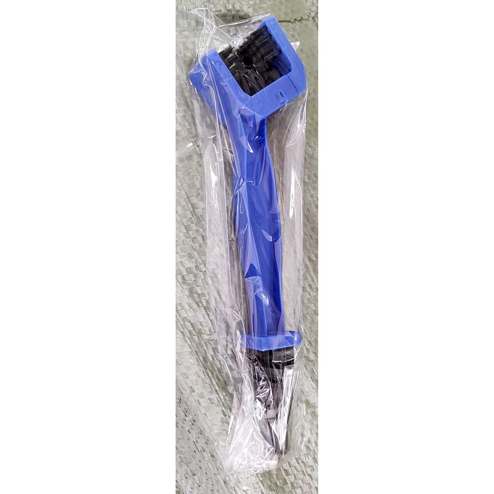 (100% BARANG ORI) SHENGMEIYU Pembersih Rantai Sepeda U Shape - ZSW0052