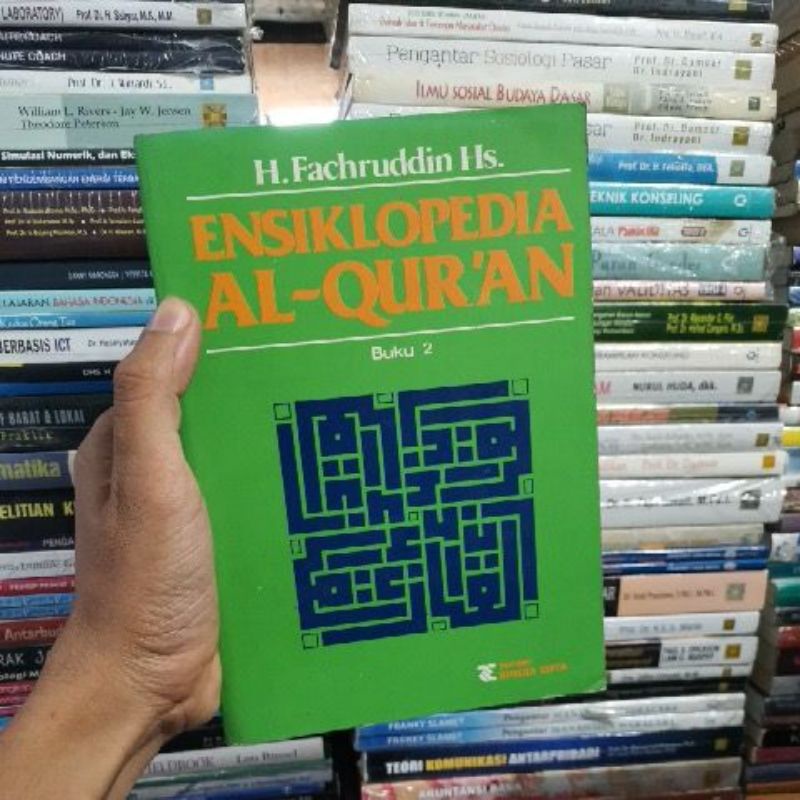 

Buku Ensiklopedia AlQuran H. Fachruddin Hs