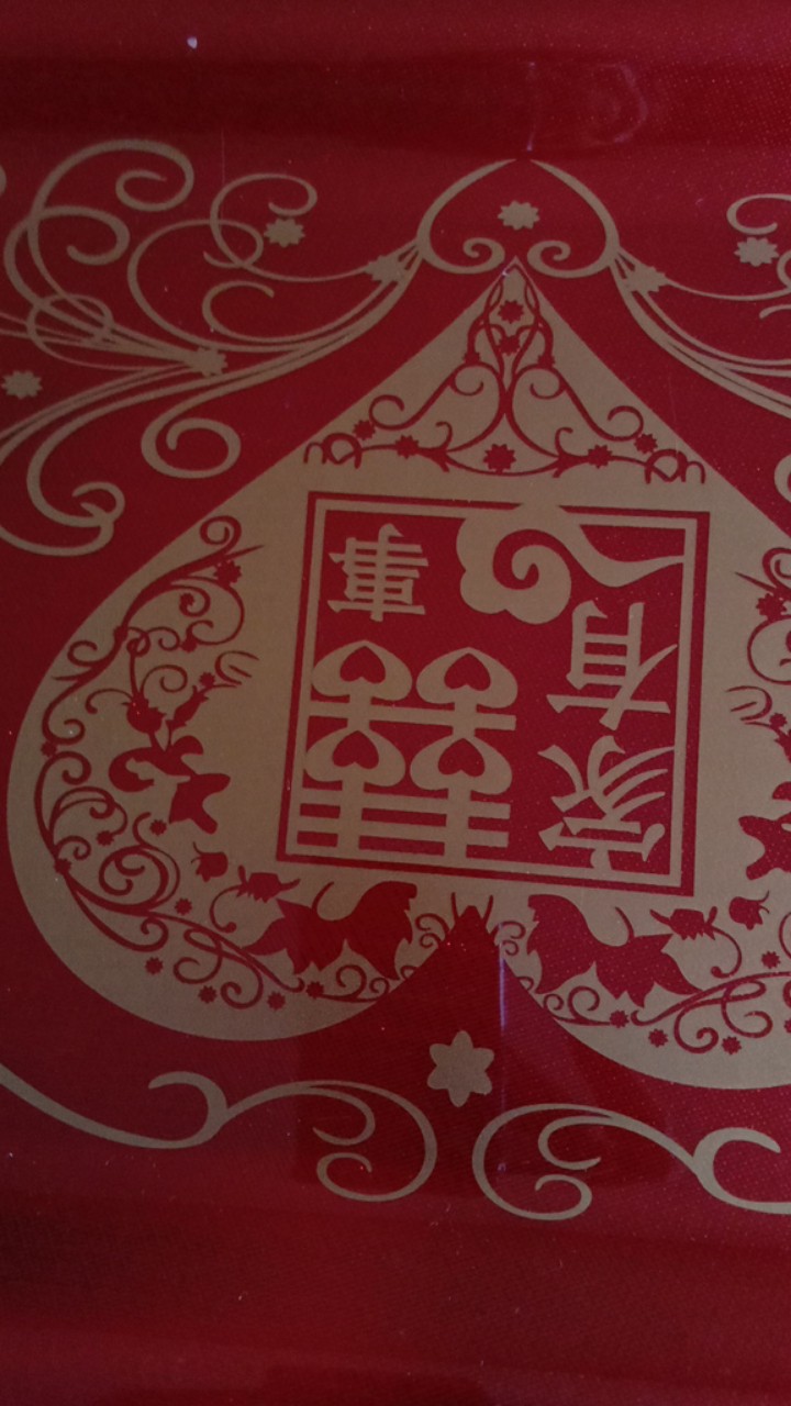 Nampan Petak / Nampan Merah / Nampan Wedding /wedding Stuff