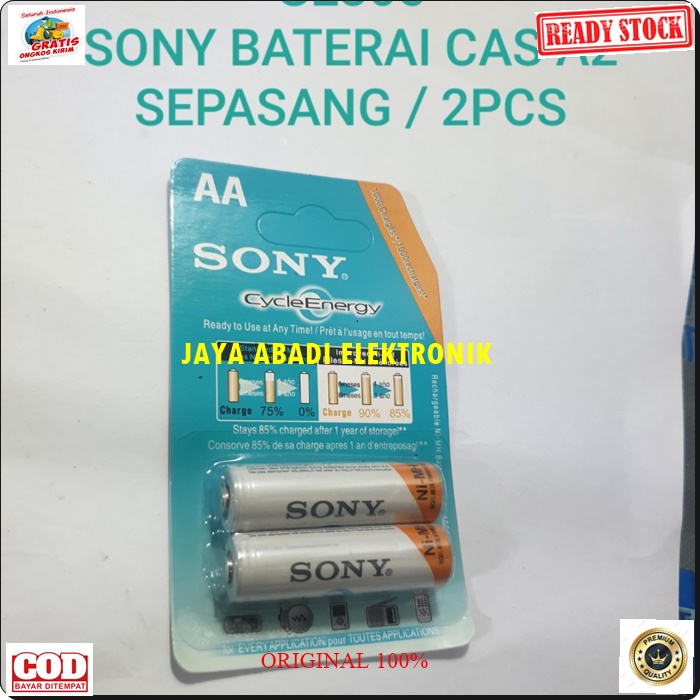 G305 SONY BATERAI AA A2 4600 MAH CAS SEPASANG SET BATERRY BATERE BATERY BATU CASAN CHARGER CHARGE SENTER POLICE PB POWERBANK ULTRA POWER DC AC VAPE VAPOR SPEAKER PORTABLE MINI MIC MIK LAMPU LED LITHIUM ION KIPAS KECIL DLL 1.2 VOLT JAM ELEKTRIK ELEKTRONIK