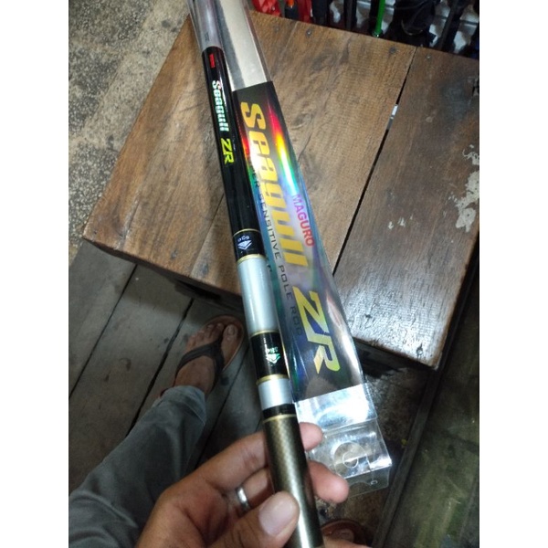 maguro seagull ZR 450-540-630 zoom