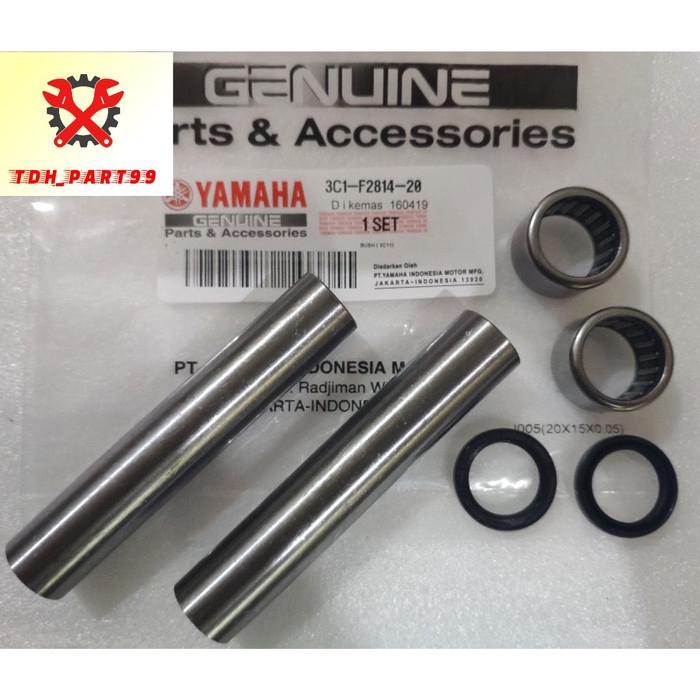 BOSH BOS ARM FORK + SEAL VIXION R15 (3C1)