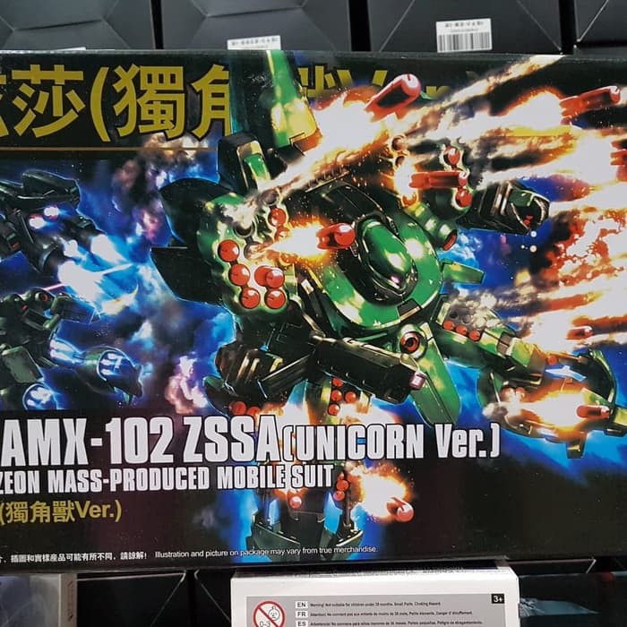 Gundam Unicorn 1 144 HGUC AMX 102 ZSSA Unicorn version  Diskon
