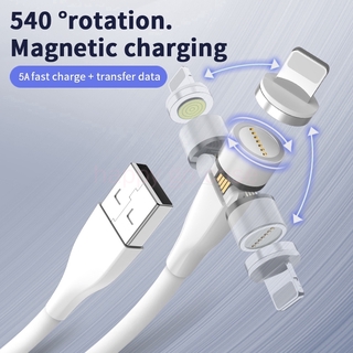 5A Fast Charging Cable 540 Degree Rotation Magnetic