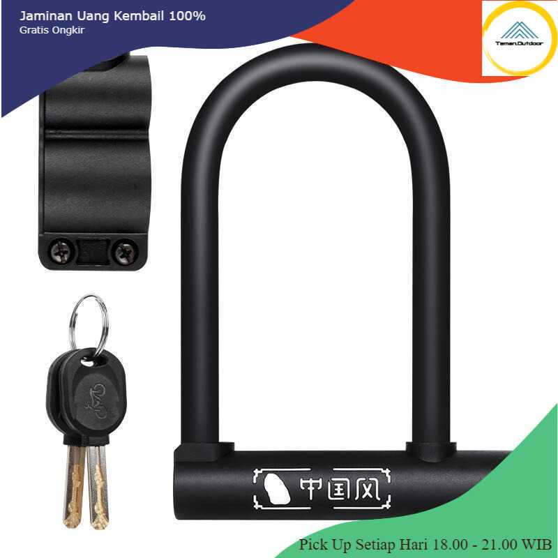 GS8 U Lock Gembok Sepeda Anti Maling KB1 JINJIAN ZL20152