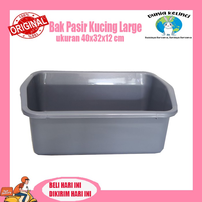 KOTAK BAK PASIR KUCING LARGE 40X30X12 CM CAT LITTER BOX