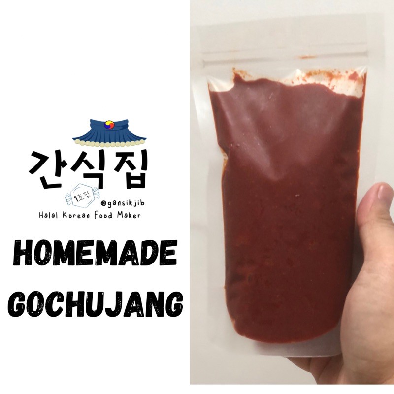 

Homemade Gochujang (Pasta Cabai Korea) Halal Gansikjib