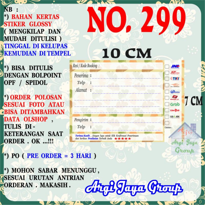 

Stiker Pengiriman - Sticker Alamat Olshop Murah Nomer 299 - 10x7 cm - Glossy