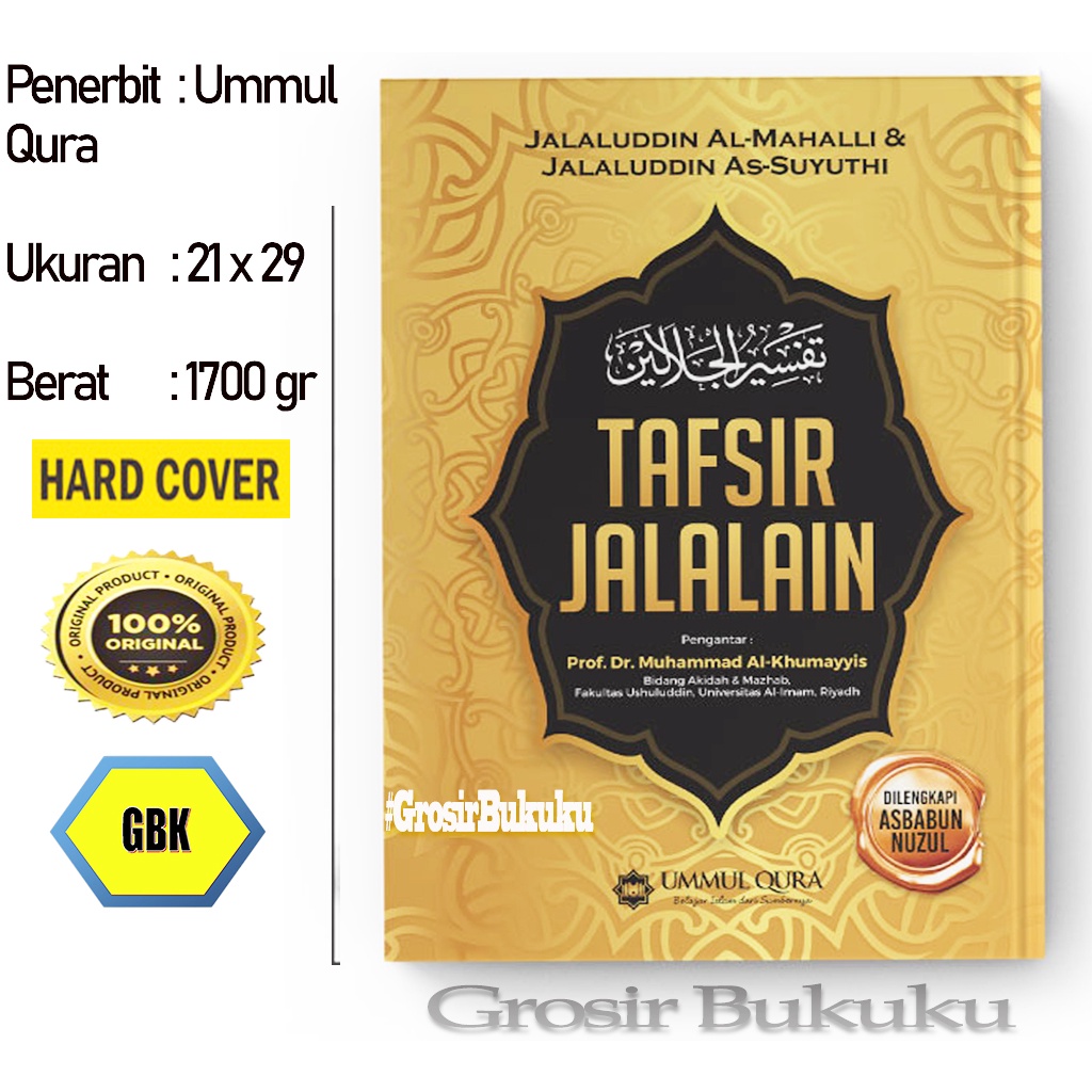 Tafsir Jalalain / Dilengkapi Asbabun Nuzul – Ummul Qura