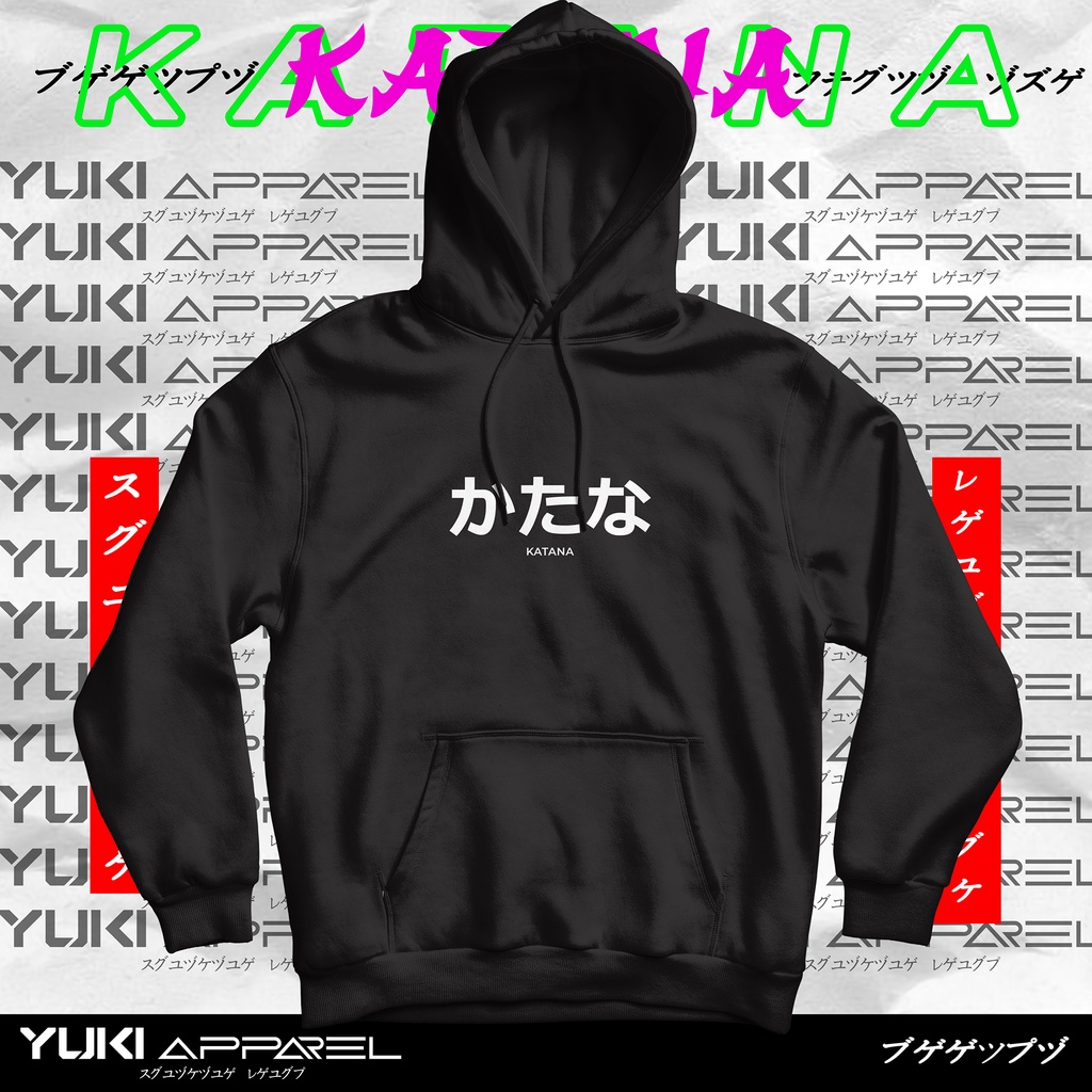 KATANA Hoodie Japanese Casual