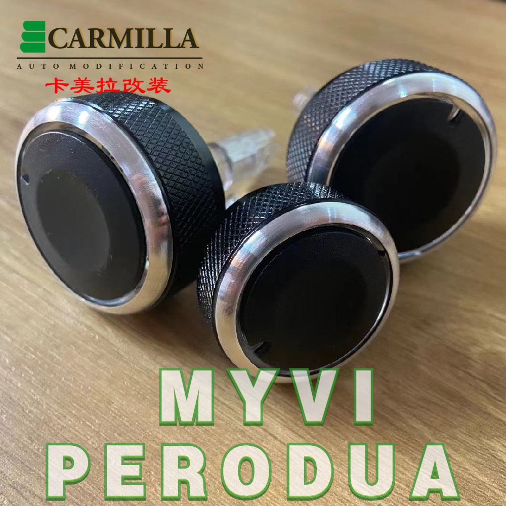 3pcs / Set Cover Konb AC Mobil Bahan Aluminum Alloy Untuk Perodua MYVI MYVI