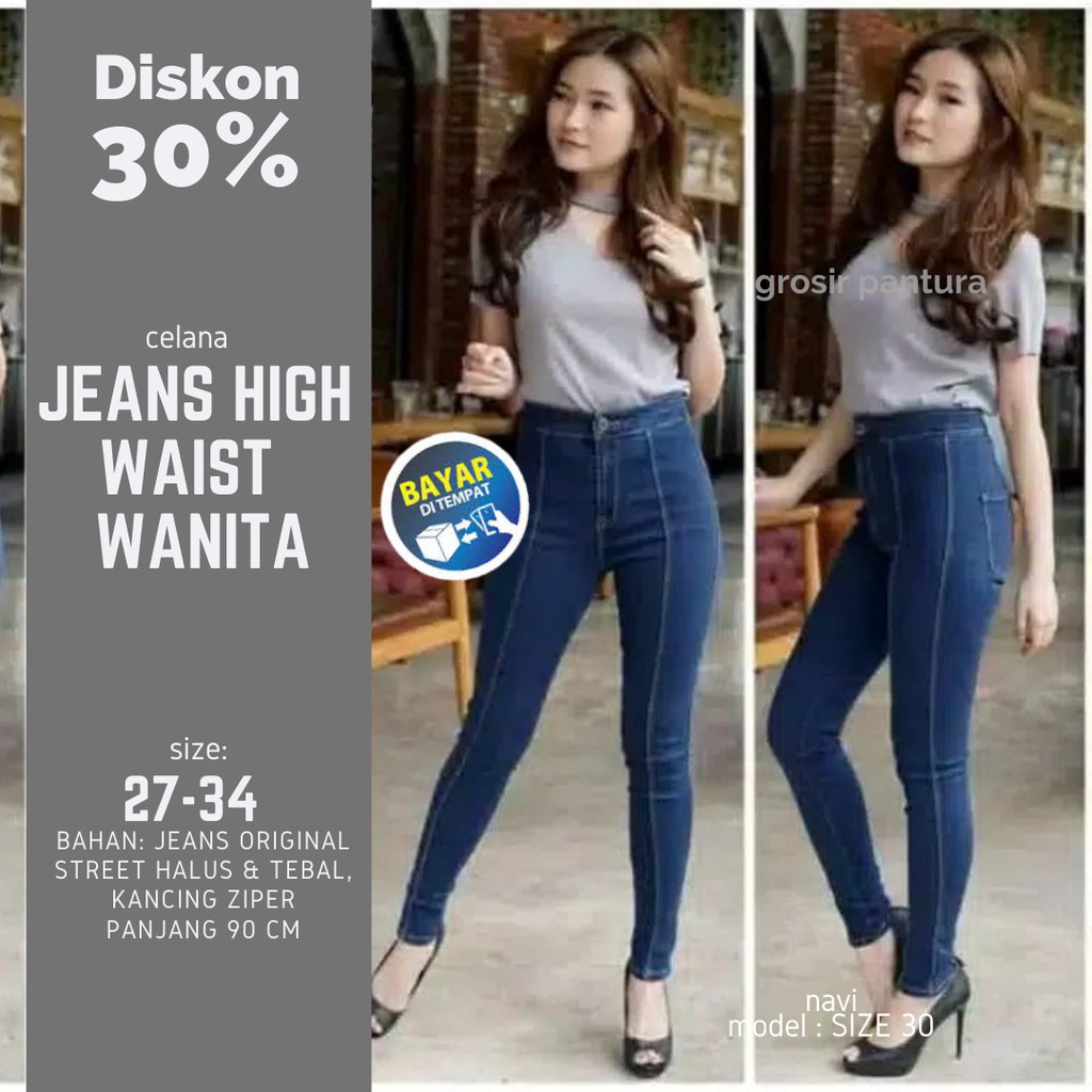 Hw Jeans Celana Jeans Panjang High Waist Original Wanita Kekinian size 27-34