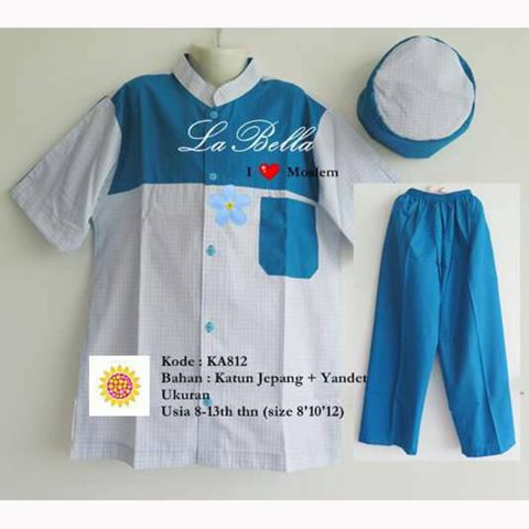 baju anak muslim koko 8-13 thn