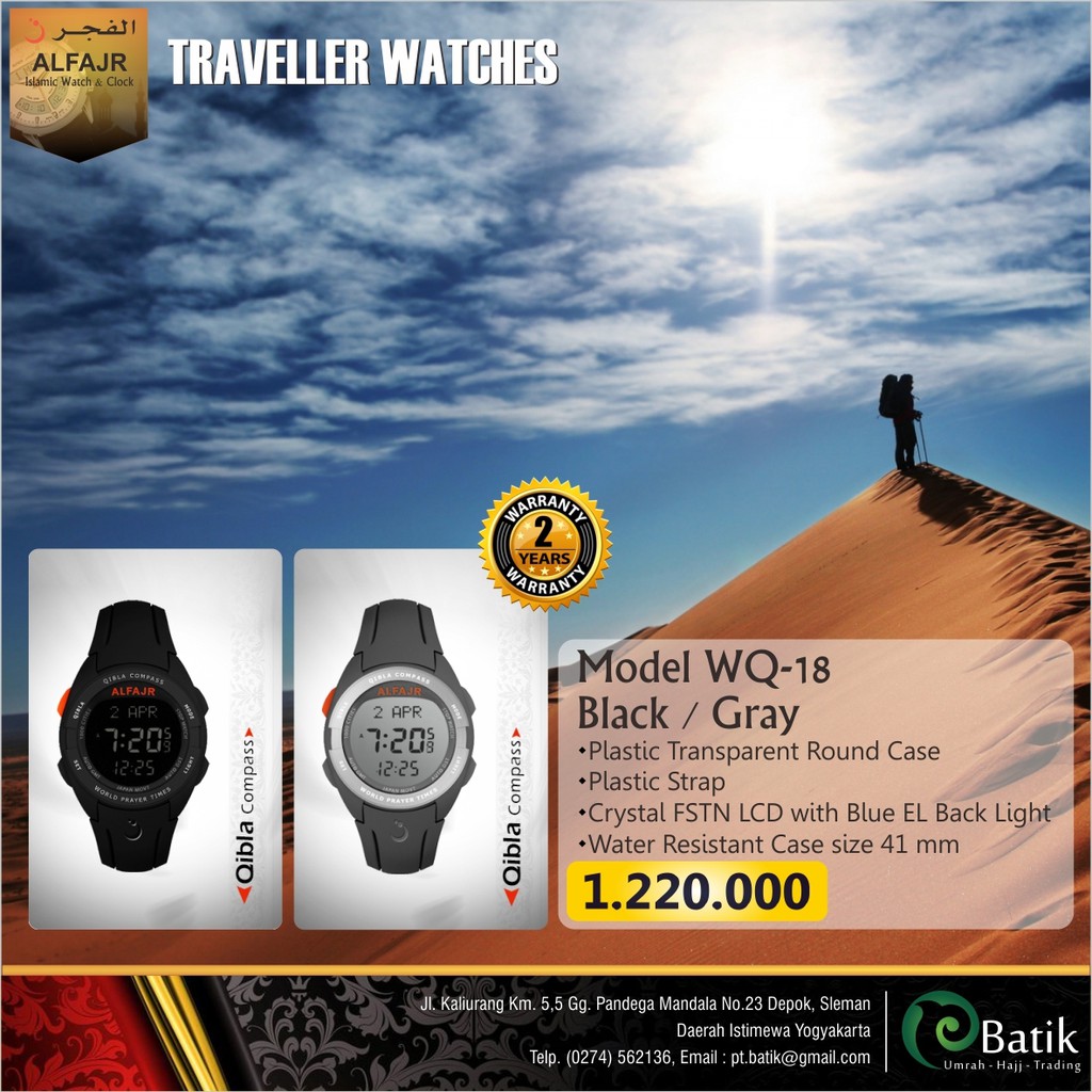 *FREE ONGKIR* Jam Tangan Al Fajr WQ-18 Traveller Watches *PROMO BRANDED*