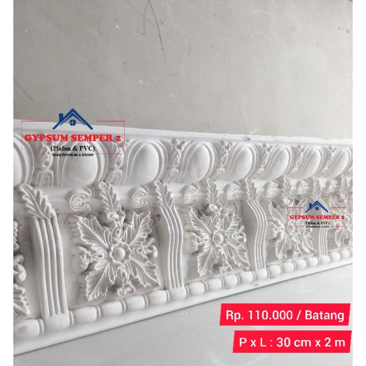 Jabodetabek - List Gypsum motif Hilton 30 cm / List profil gipsum motif hilton jumbo