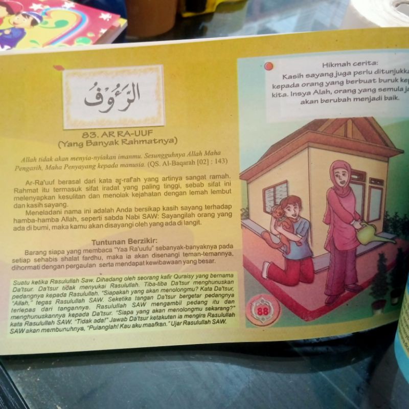 buku 99 kisah mukjizat asmaul husna (16×24.5cm)