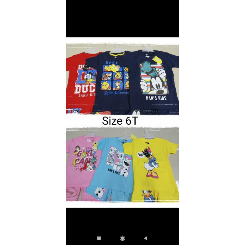Paket usaha baju anak setelan RANS KIDS