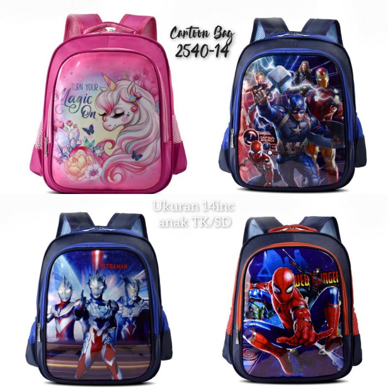  bagshop  tas ransel sekolah 2540 14 inch anak tk dan sd tas ransel anak laki laki dan perempuan