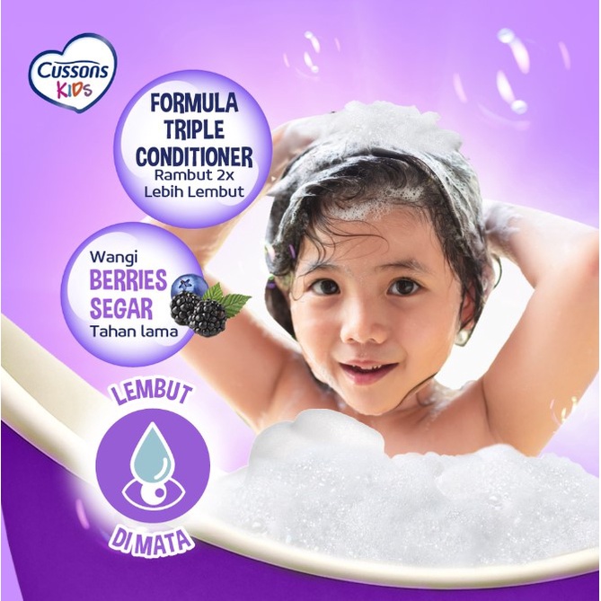 Cussons Kids Shampoo 2in1 100ml /200 ml Fresh and Nourish / Soft Smooth / Hot Wheel / Unicorn Kid Anak