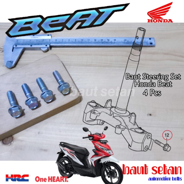 Baut Set Shock Depan Honda Beat