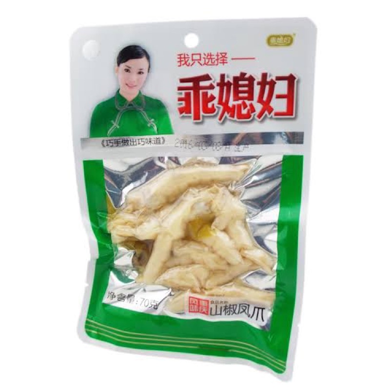 

Ceker Ayam Guai Xi Fu 乖媳妇山椒凤爪 Snack Kaki Ayam China