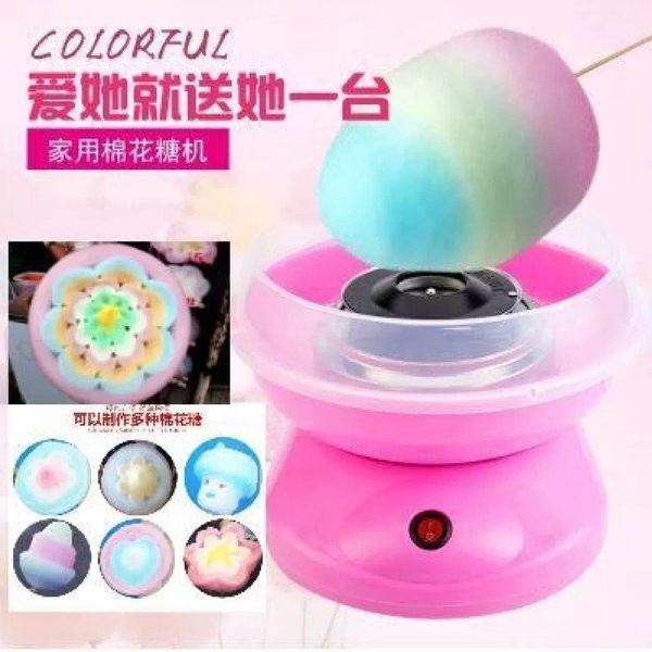 mesin pembuat gulali kembang gula permen kapas cotton candy maker