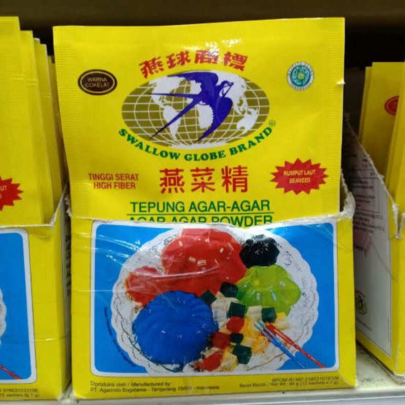

Agar ager swalow coklat merah hijau