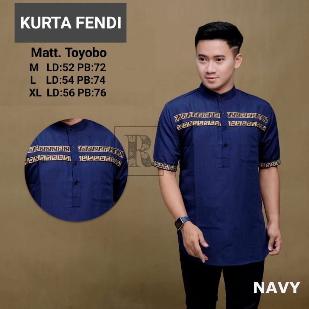 baju koko modern