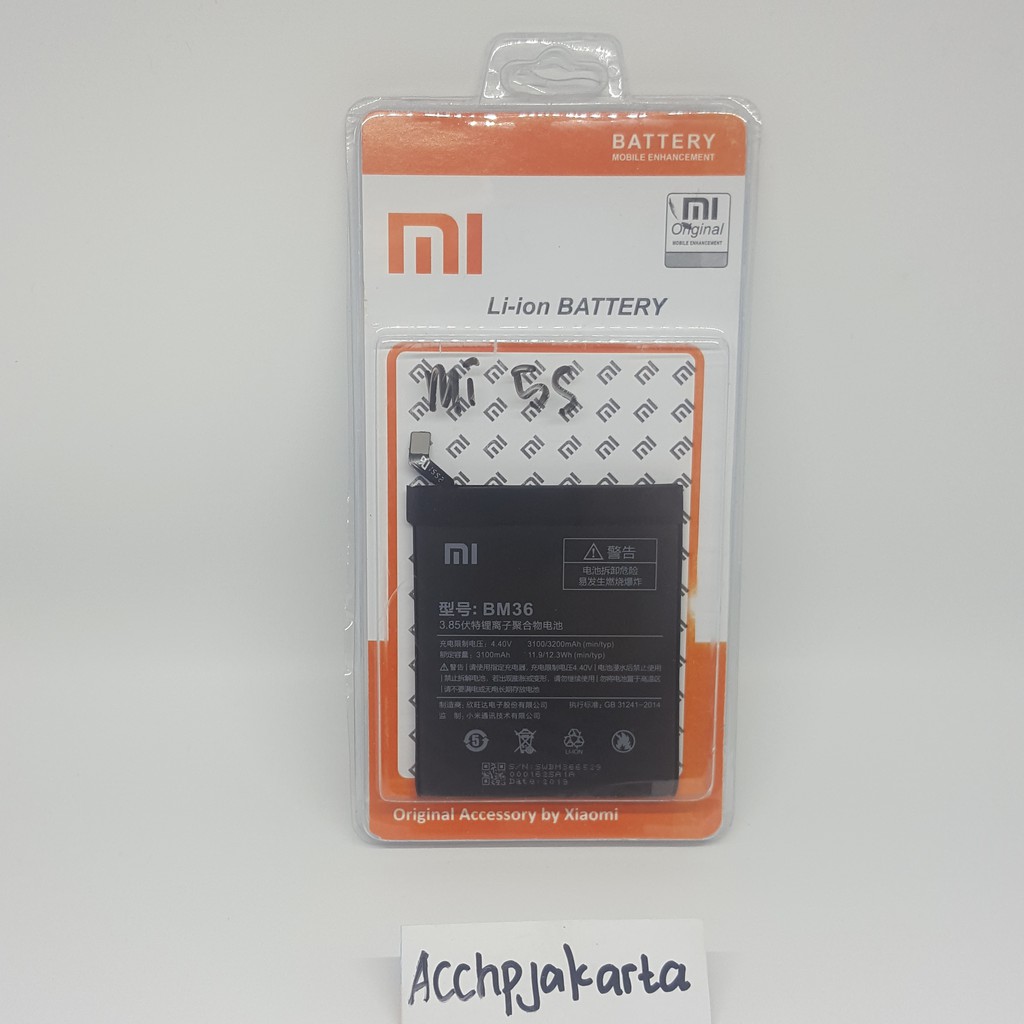Batre Baterai Xiaomi Redmi Mi 5S Mi5S BM 36 Original