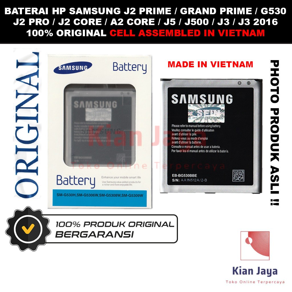 [Garansi 100% Ori] Baterai Samsung Galaxy J2 Prime