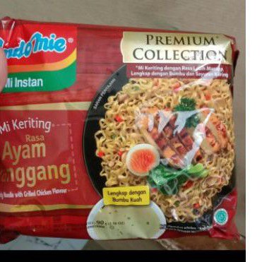 

Indomie mi keriting rasa ayam panggang new 90 gr