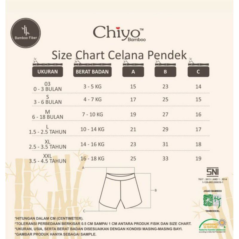 CHIYO  BABY STELAN BAMBOO PENDEK PENDEK XL -XXL