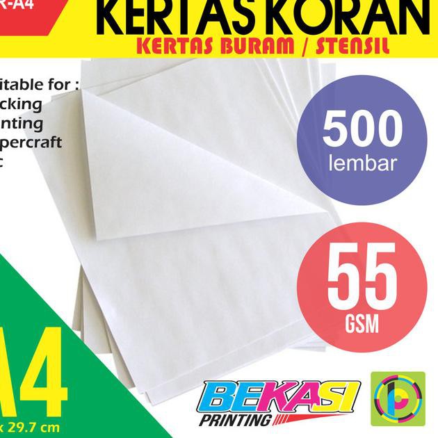 

⏏ë Kertas Koran A4 | 500 lembar | Buram / Stensil ♸