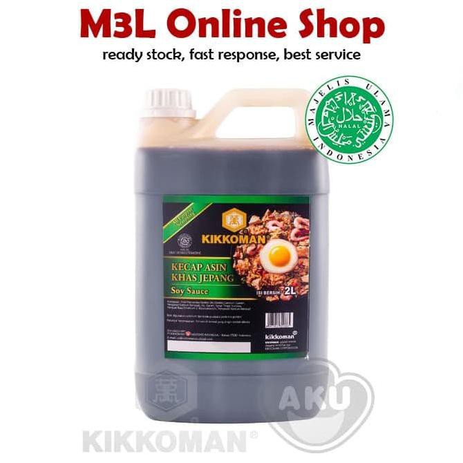 

Sale Kikkoman All Purpose Soy Sauce Halal 2L – Kecap Asin Khas Jepang