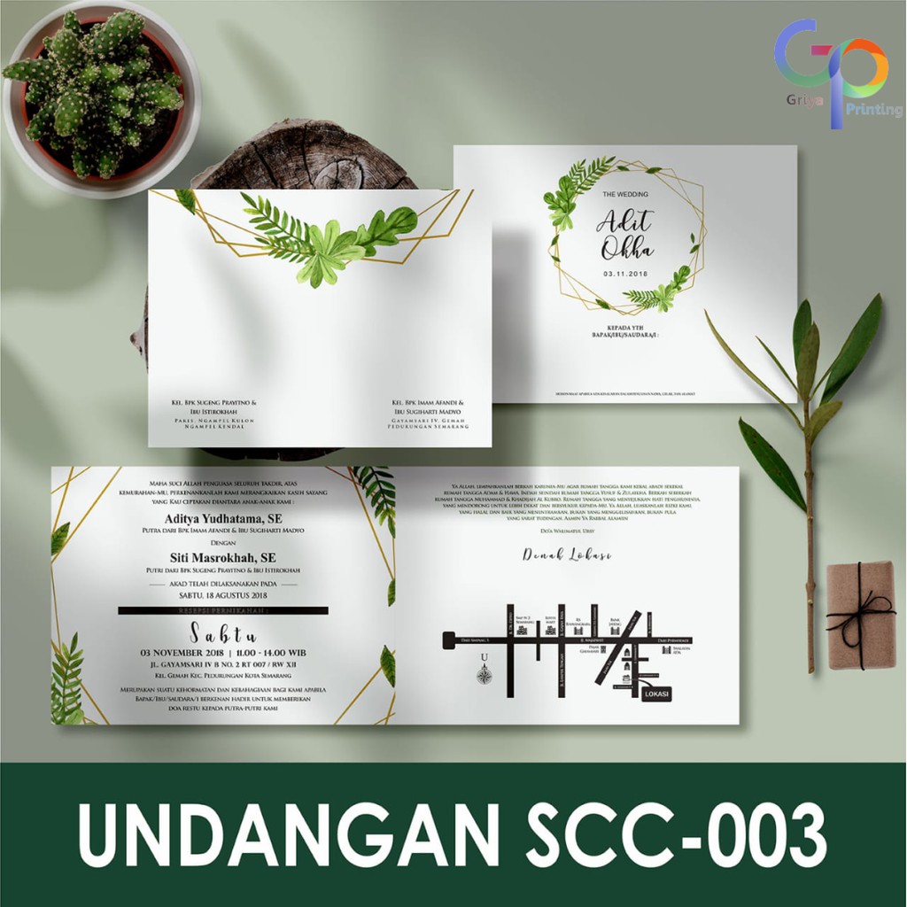 UNDANGAN PERNIKAHAN GRIYA BLANGKO/UNDANGAN MEWAH, SIMPLE, TEBAL/UNDANGAN MURAH