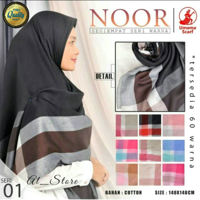 Hijab Jilbab Kerudung Kualitas terbaik segiempat Umama Noor syar'i (Jumbo) uk 140x140