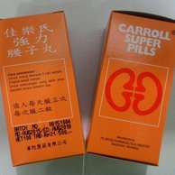 Original Carrol Super Pills Botol 60 Kapsul Meredakan Nyeri Sendi