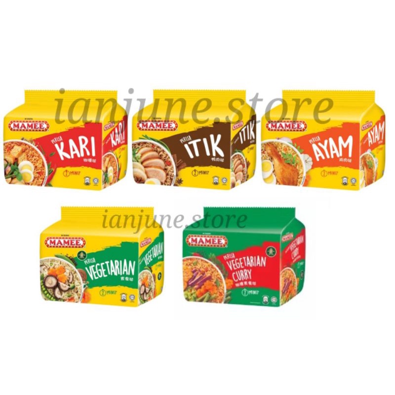 

MAMEE MIE INSTANT Isi 5PACK MALAYSIA / CURRY VEGETARIAN / ITIK /