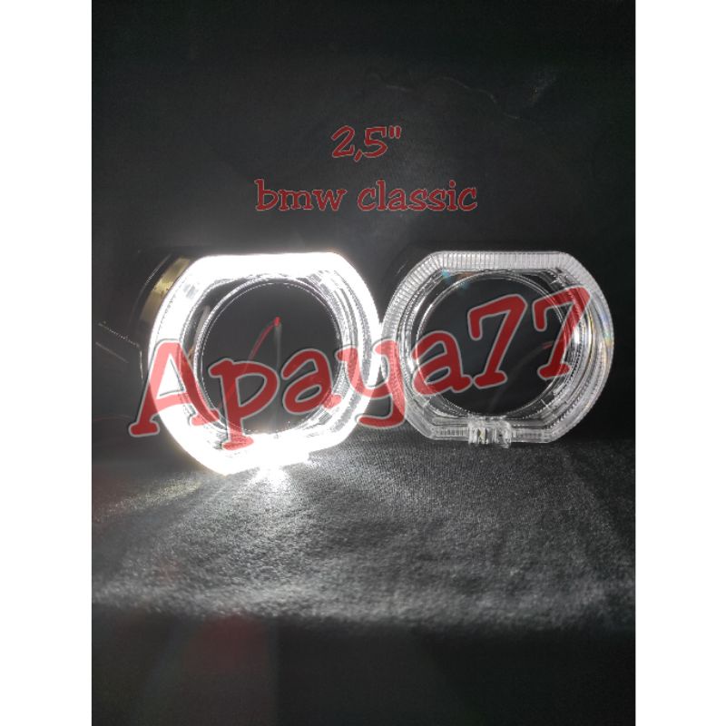shroud bmw projie 2,5inch 3inch 1pcs