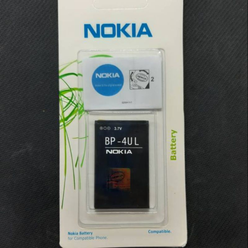 BATRE BATERAI BATERAY NOKIA BP-4UL NOKIA 225