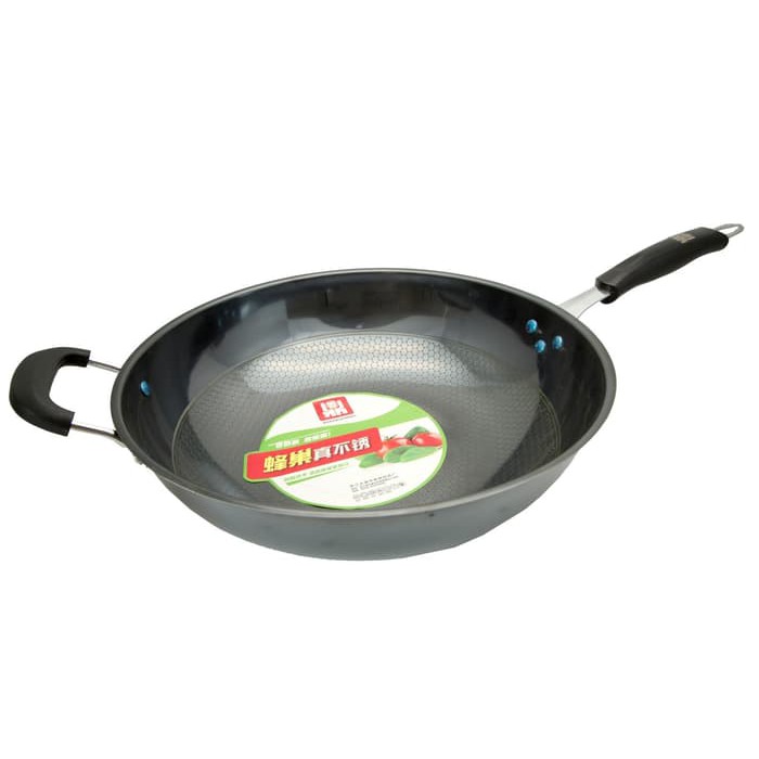 TERLARIS OEM Teflon Wok Anti Lengket 34 CM FCCD34 - Hitam