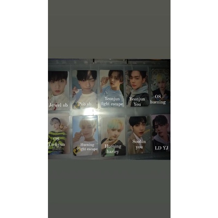 PC TXT FIGHT ESCAPE, YOU