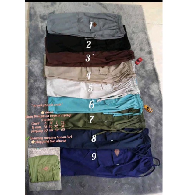 Sirwal Tempur Ghaluh Anak