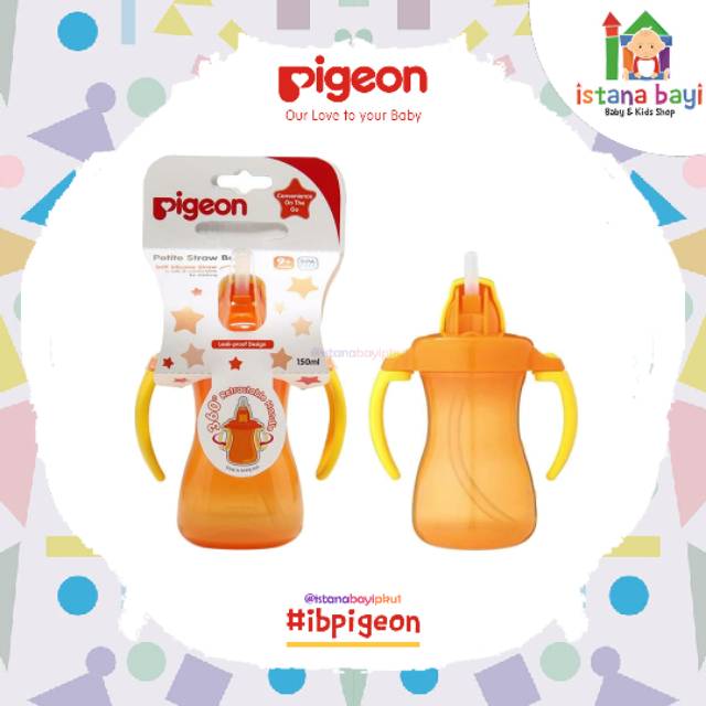 PIGEON Petite Straw Bottle Blue / Cangkir Minum Bayi