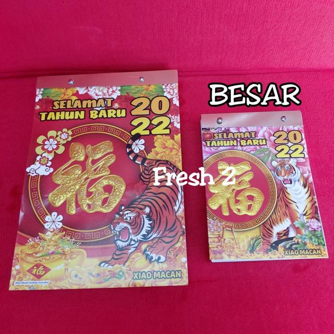 

+%+%+%] kalender sobek 2022 besar / kalender indonesia /calender 2022