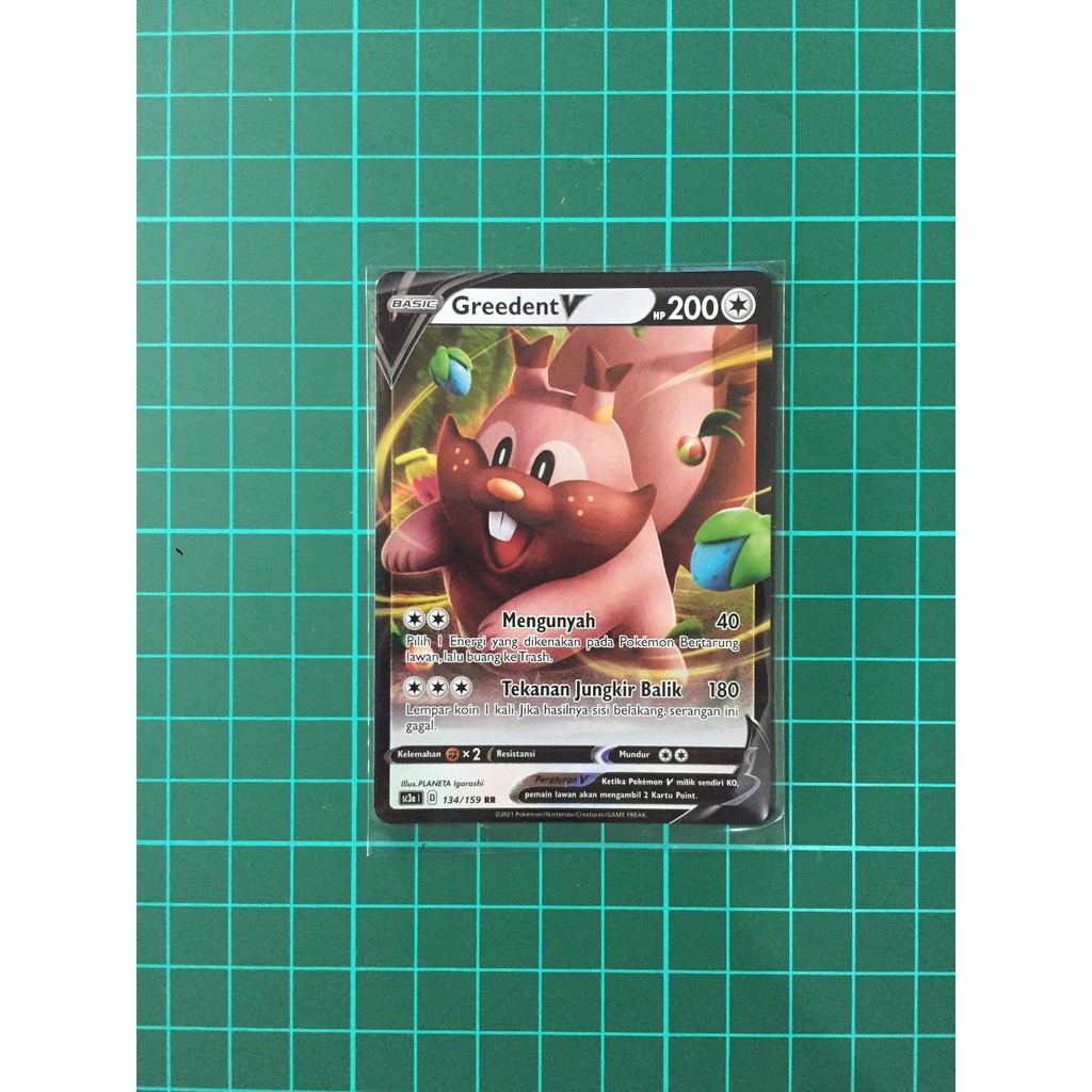 Greedent V RR Kartu Pokemon TCG Indonesia