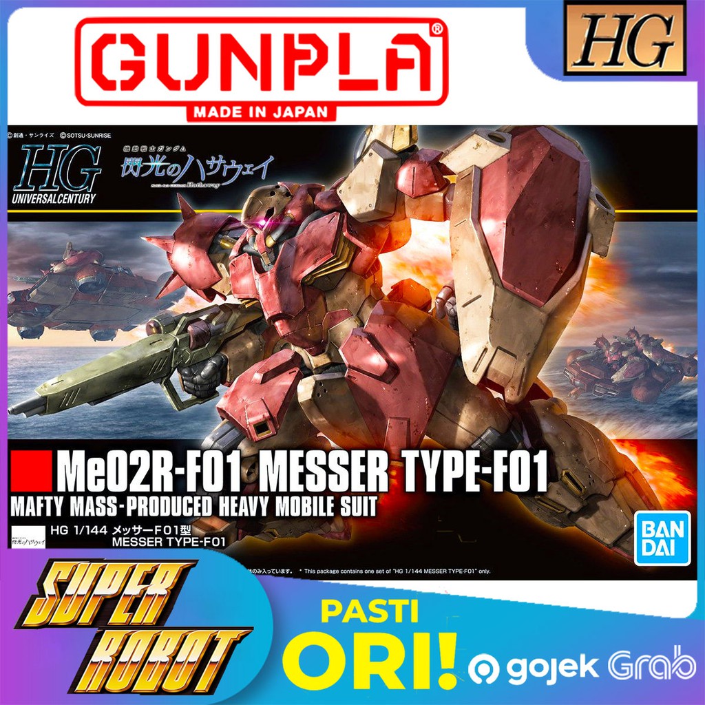 BANDAI HG Messer Type F01 - HGUC