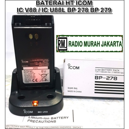 BATRE HT ICOM U88 ICOM IC V88 LITHIUM ORI BATTERY ICOM BP-278 BP 278