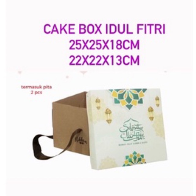 

Kotak kue exclusive idul fitri (1pc)